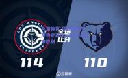 九游体育:阿诺阿库齐尼稳定表现，为球队带来胜利