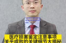 九游体育:变阵成败关键!解读防线漏洞实现目标