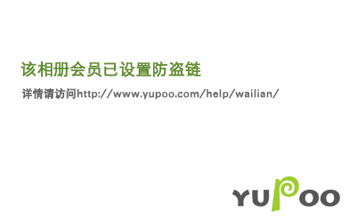 汉诺威主场胜慕尼黑，向前迈进一步